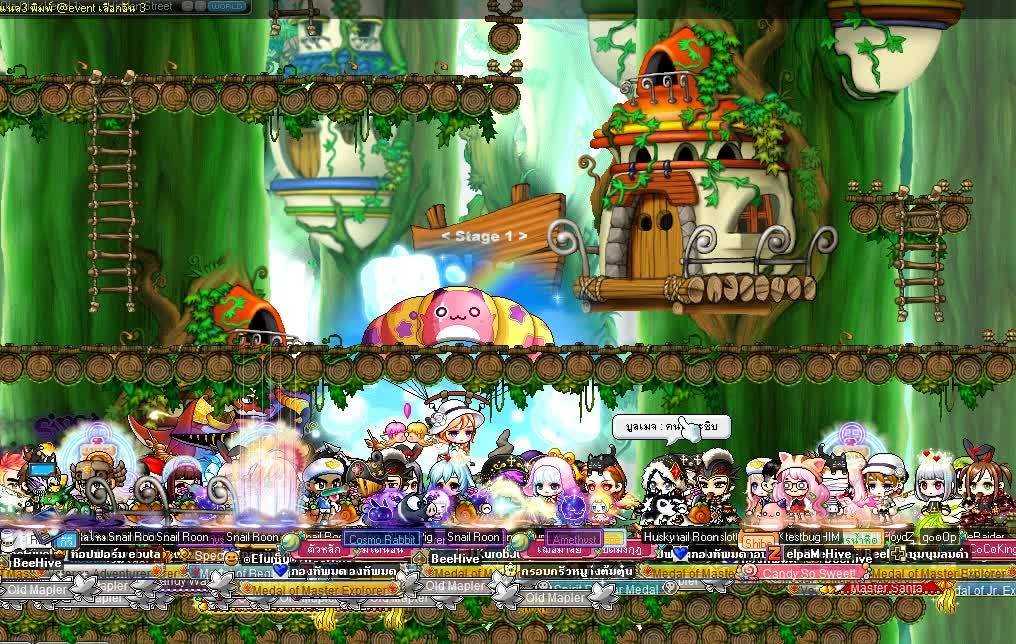 MapleZ Revamp
