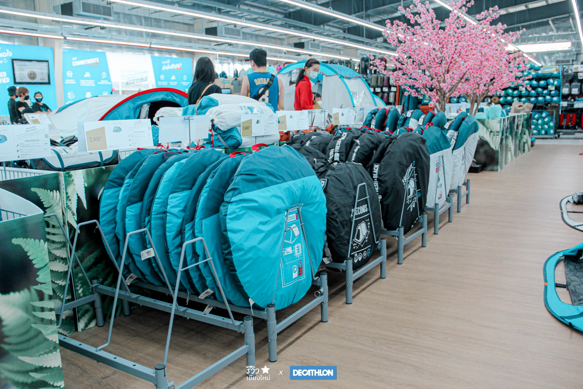 รีวิวเชียงใหม่ - เปิดแล้ววันนี้ DECATHLON สาขาเชียงใหม่... | Facebook