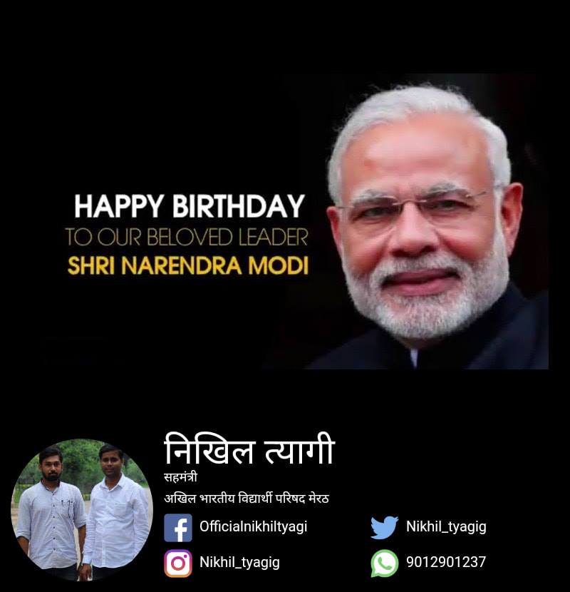 Nikhil Tyagi - Happy Birthday to our beloved leader Shri... | Facebook