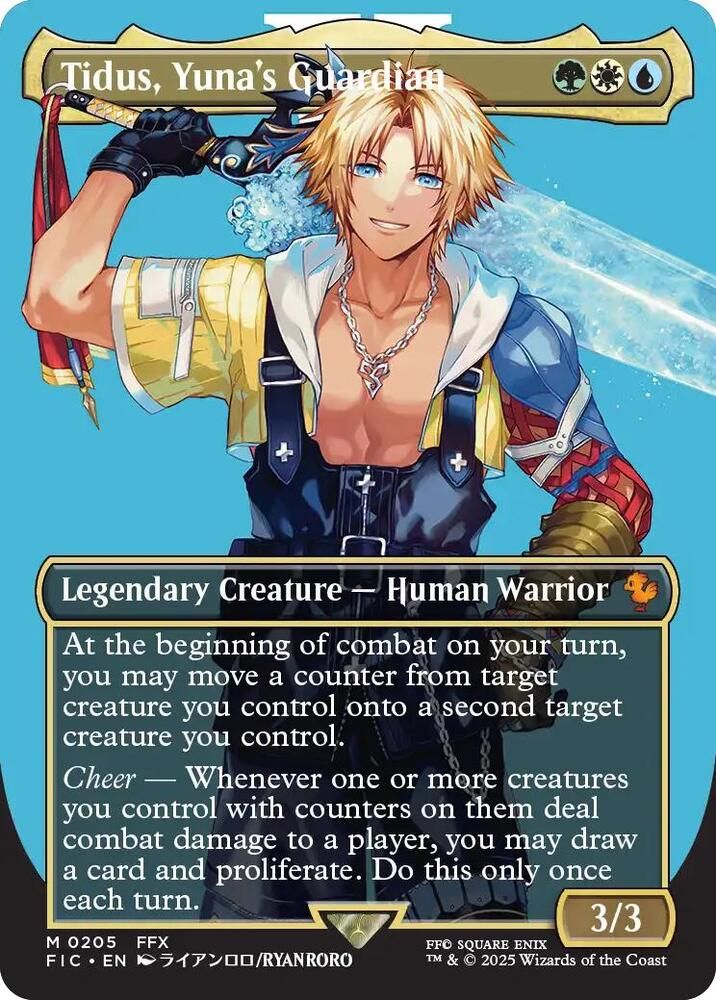 mtg tidus commander deck list Magic: The Gathering Final Fantasy X Countless elements from the games are here for players to weave together their own stories. Upgrading Tidus precon deck in