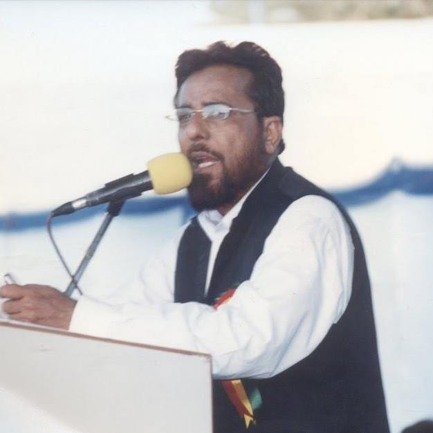 Memon Friends Educational And Welfare Society
