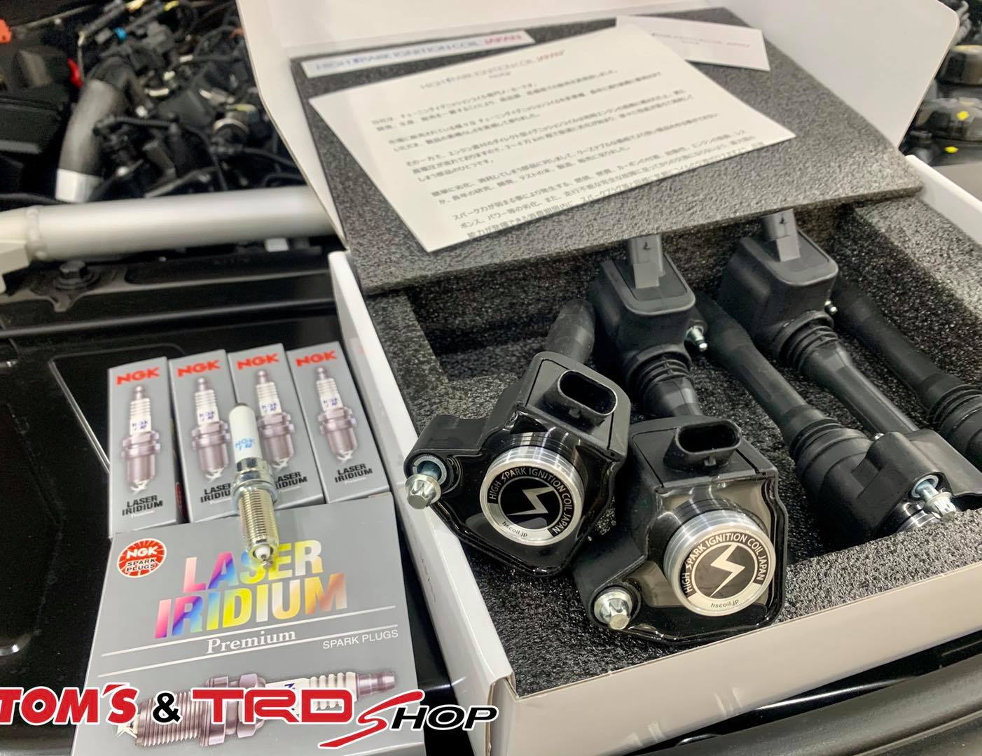 豐田 TOYOTA 新型 SUPRA DB42 安裝實例 新型 SUPRA... - TOM’S & TRD Shop