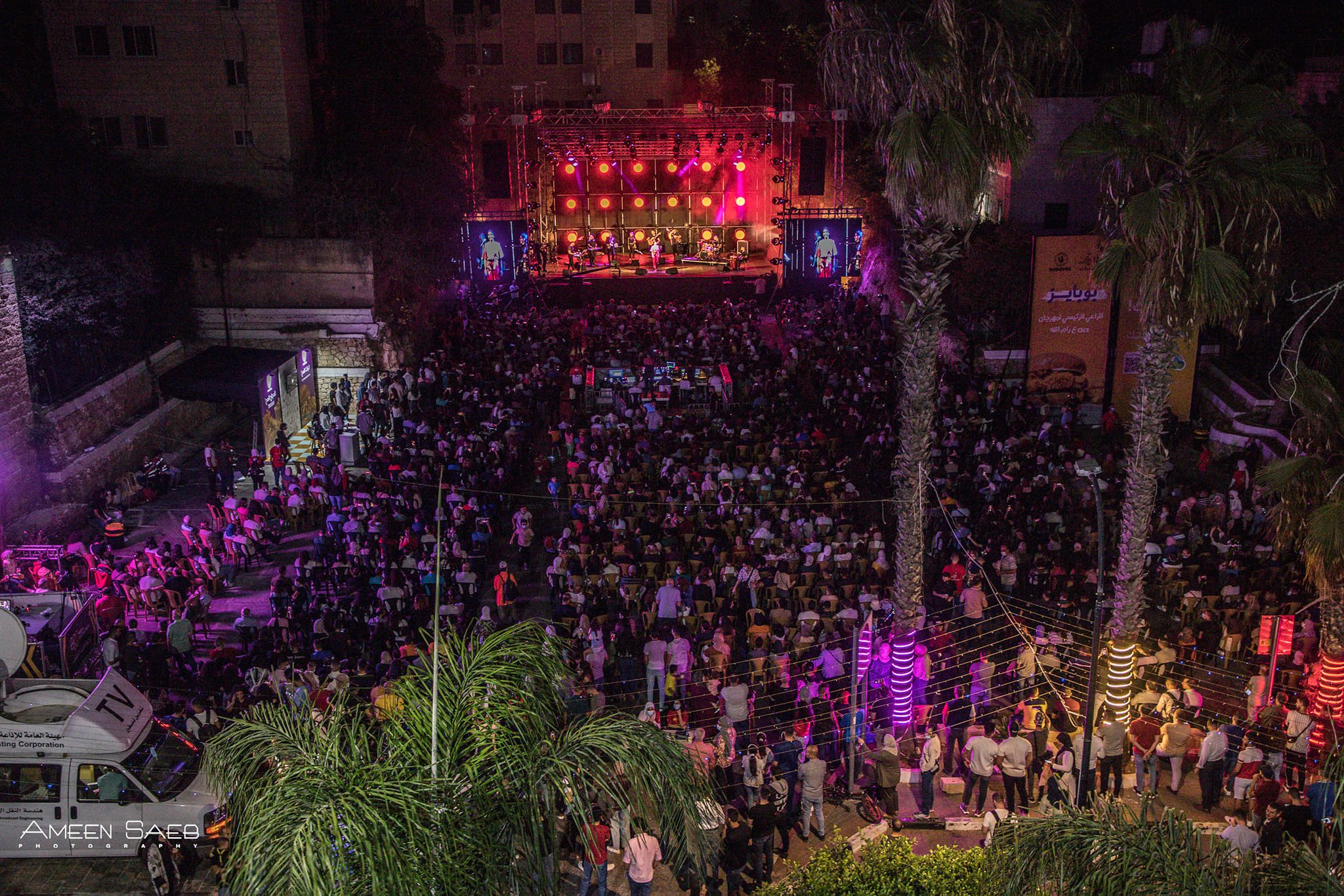 تمت إضافة ٢٠٨ Ramallah Municipality بلدية رام الله فيسبوك