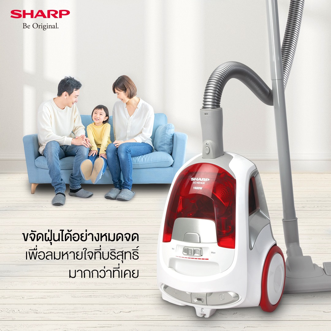 Sharp Thai - 📍ใช้งานง่ายสร้างความสะดวกสบาย ช่วยขจัดฝุ่นได้อย่างมี ...