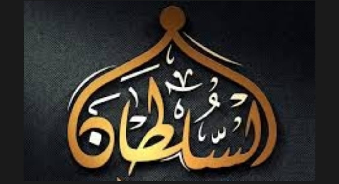 ‎جاليري العبد Gallery... - جاليري العبد Gallery Alabd