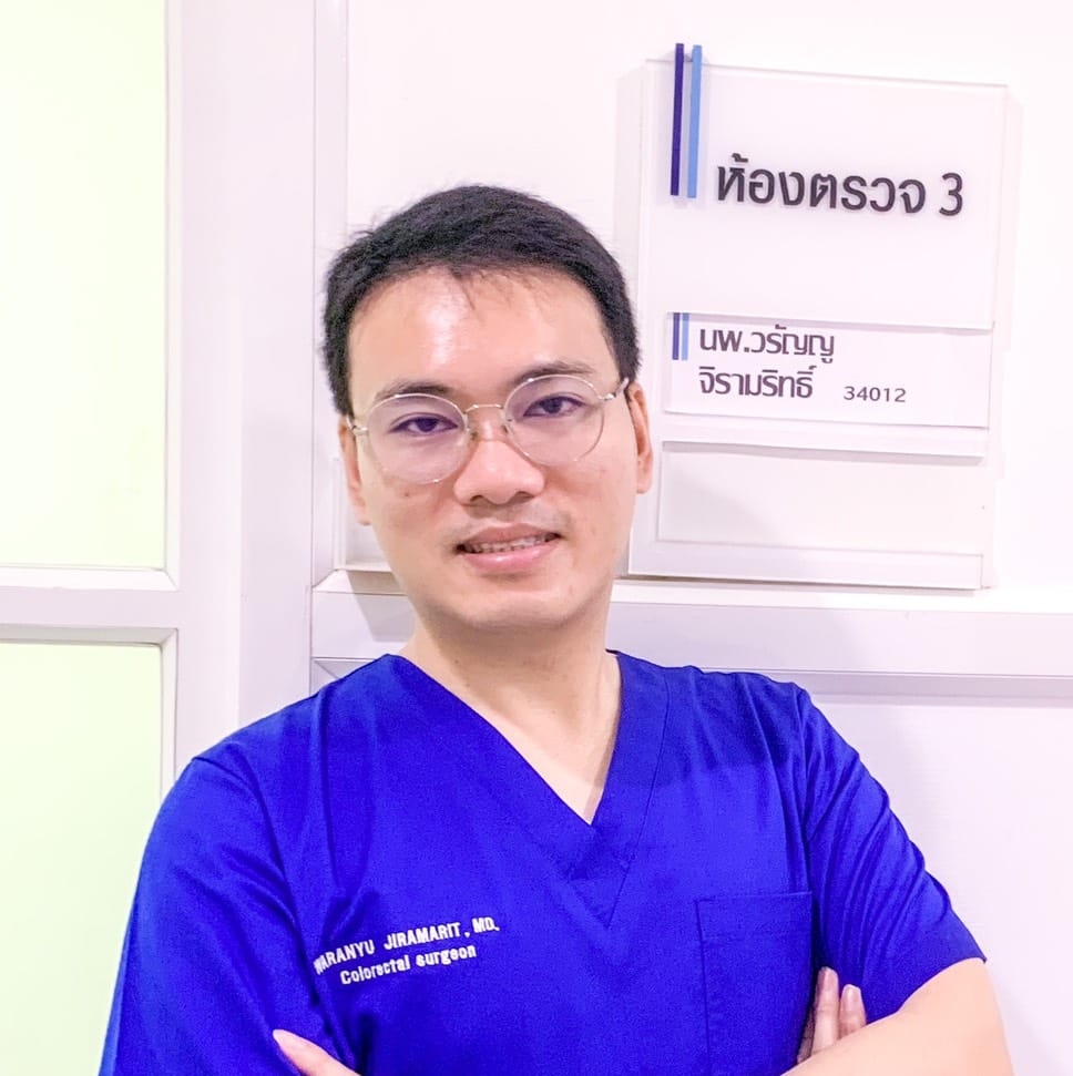 ฝีคัณทสูตรปล่อยไว้นาน #หมอวรัญญู | Dr.Waranyu หมอวรัญญู - หมอเต้ย ...