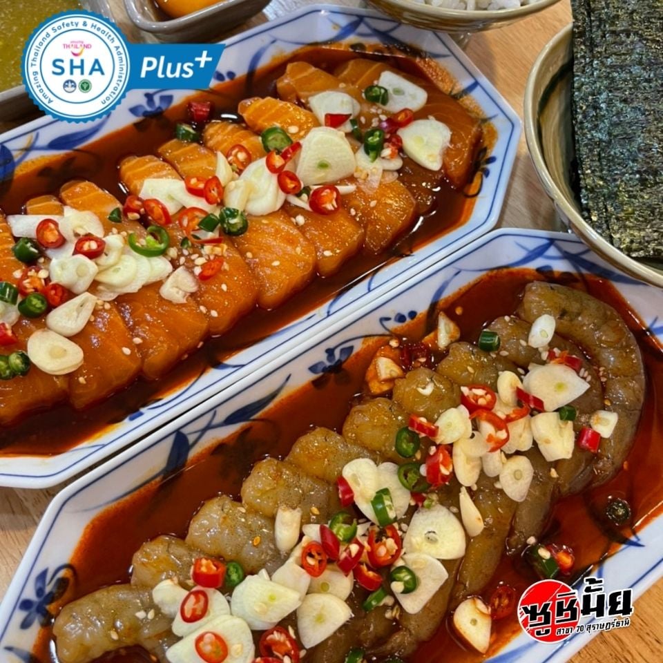 ซูชิมั้ยสุราษฎร์ได้รับมาตรฐาน SHA และ SHA Plus 💯 SHA เป็นมาตรฐานความ ...