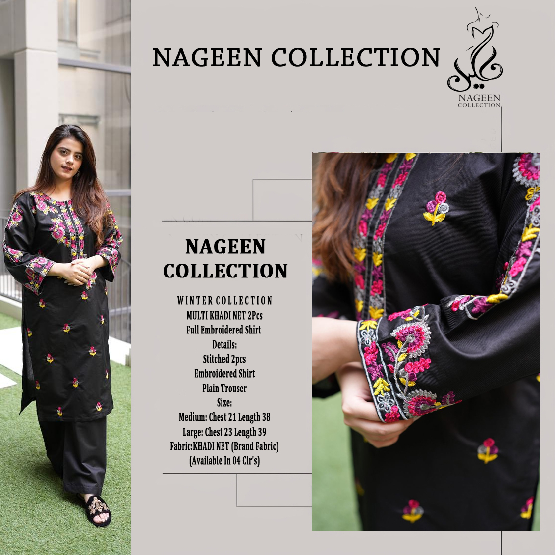 Nageen Collection