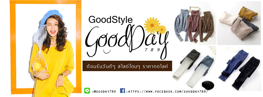 หมวกไหมพรมเกาหลี หมวกกันหนาว หมวกไหมพรม และอุปกรณ์กันหนาว by Puprincess ...