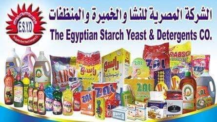 الأرشيف قمصان نوم البراجيل Olx Egypt