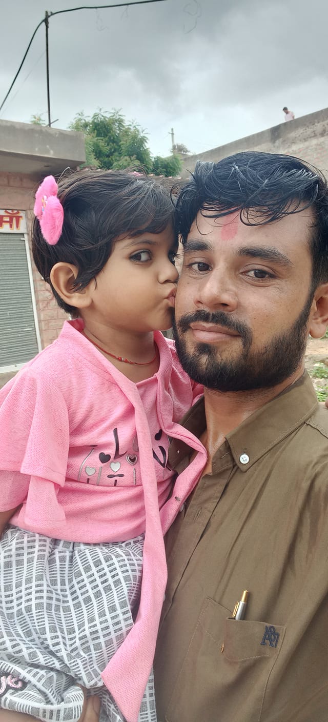 Ravindra Rao