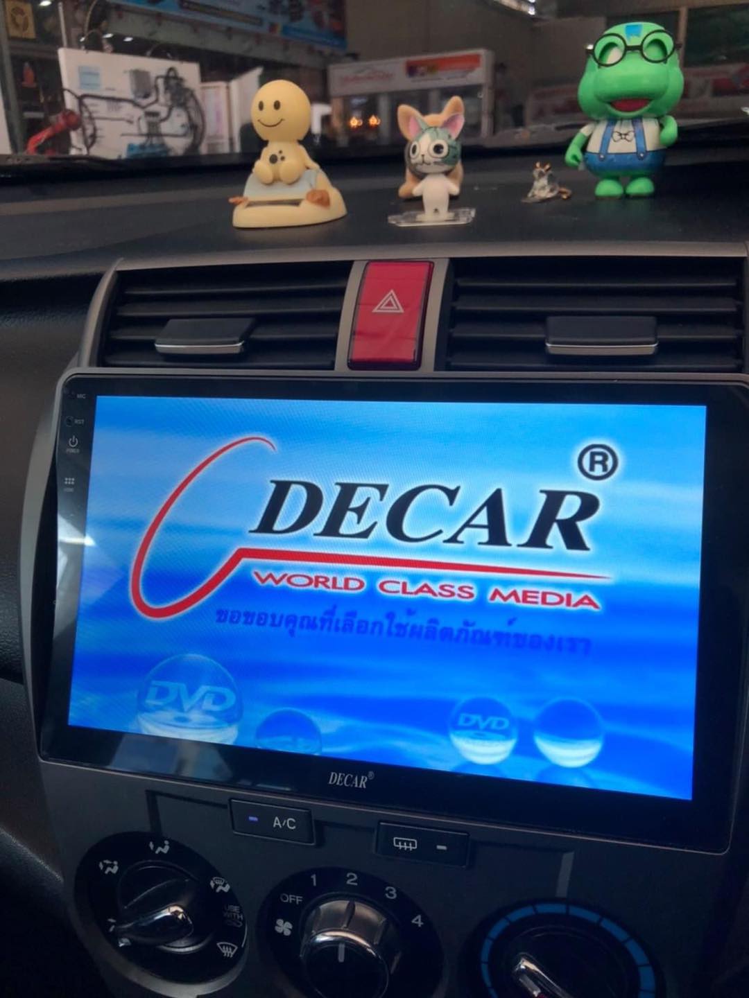 DECAR ตกแต่งรถตู้ รุ่งเรือง... - Decar & Emblaze Thailand