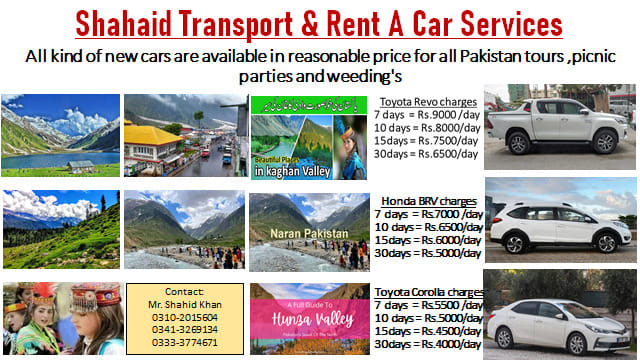 Shahid Rent A Car | Karachi