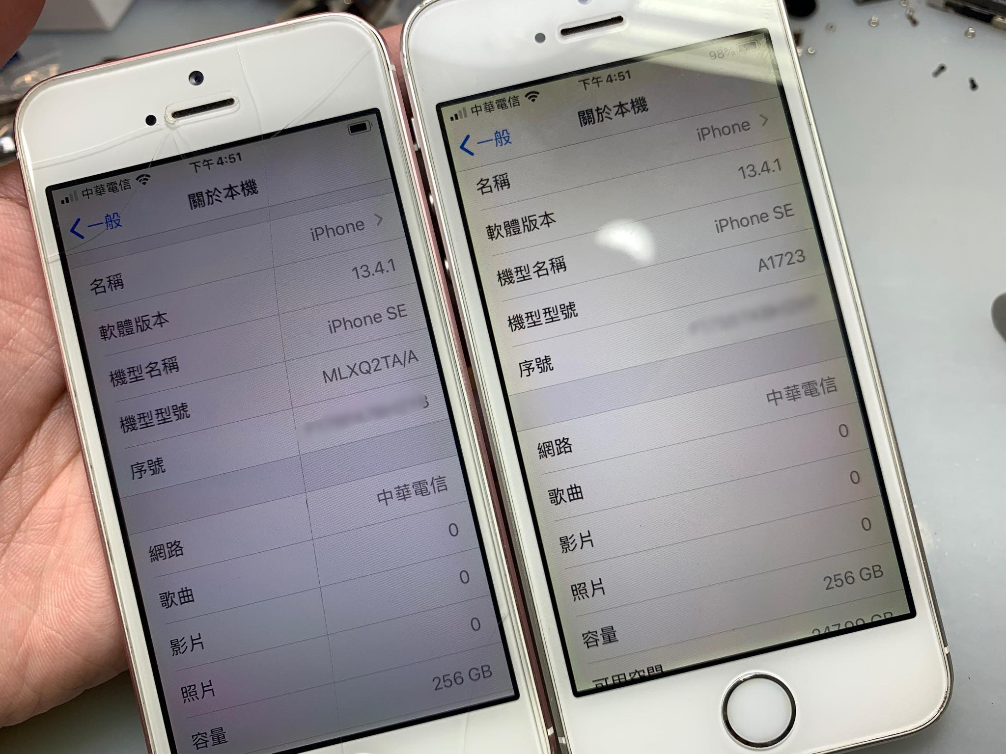 Iphone Jb 越獄維修完全攻略 又是se來升級 老機不死iphone6s Iphone11 Pro Max 容量升級 歡迎詢問 工作室地址 台北市松江路2號2樓之1 鑽石大樓內 電話0916 043 073 營業時間14 00 21 00 週二公休 蝦皮賣場 Https Shopee Tw