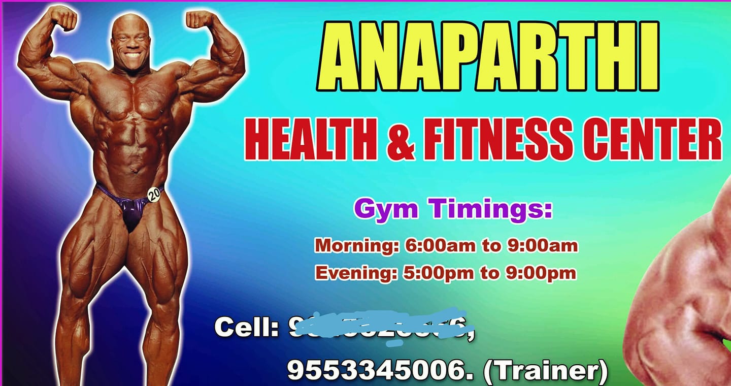 Anaparthi Health And Fitness Center | Anaparthi