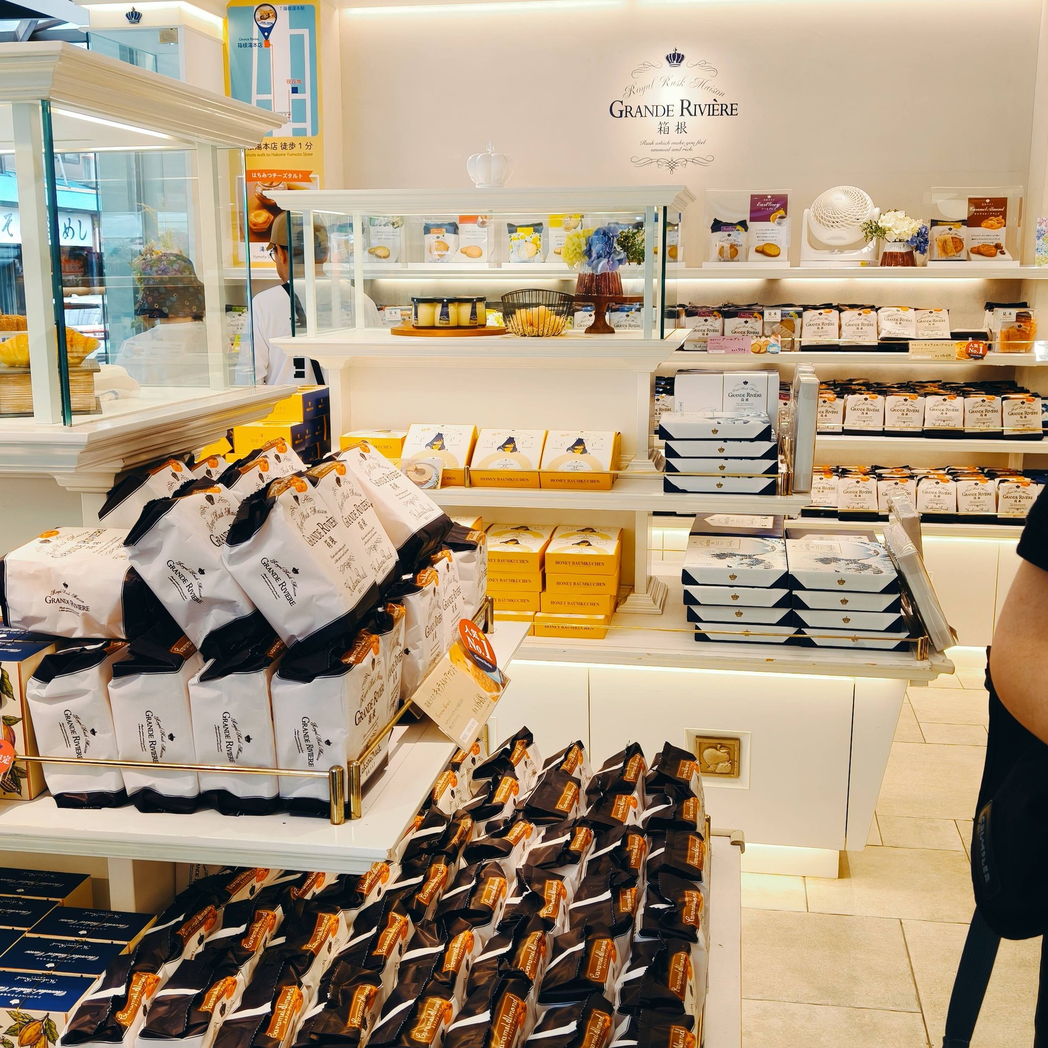 Grand Riviere's Japanese rusks at Hakone, Kanagawa store