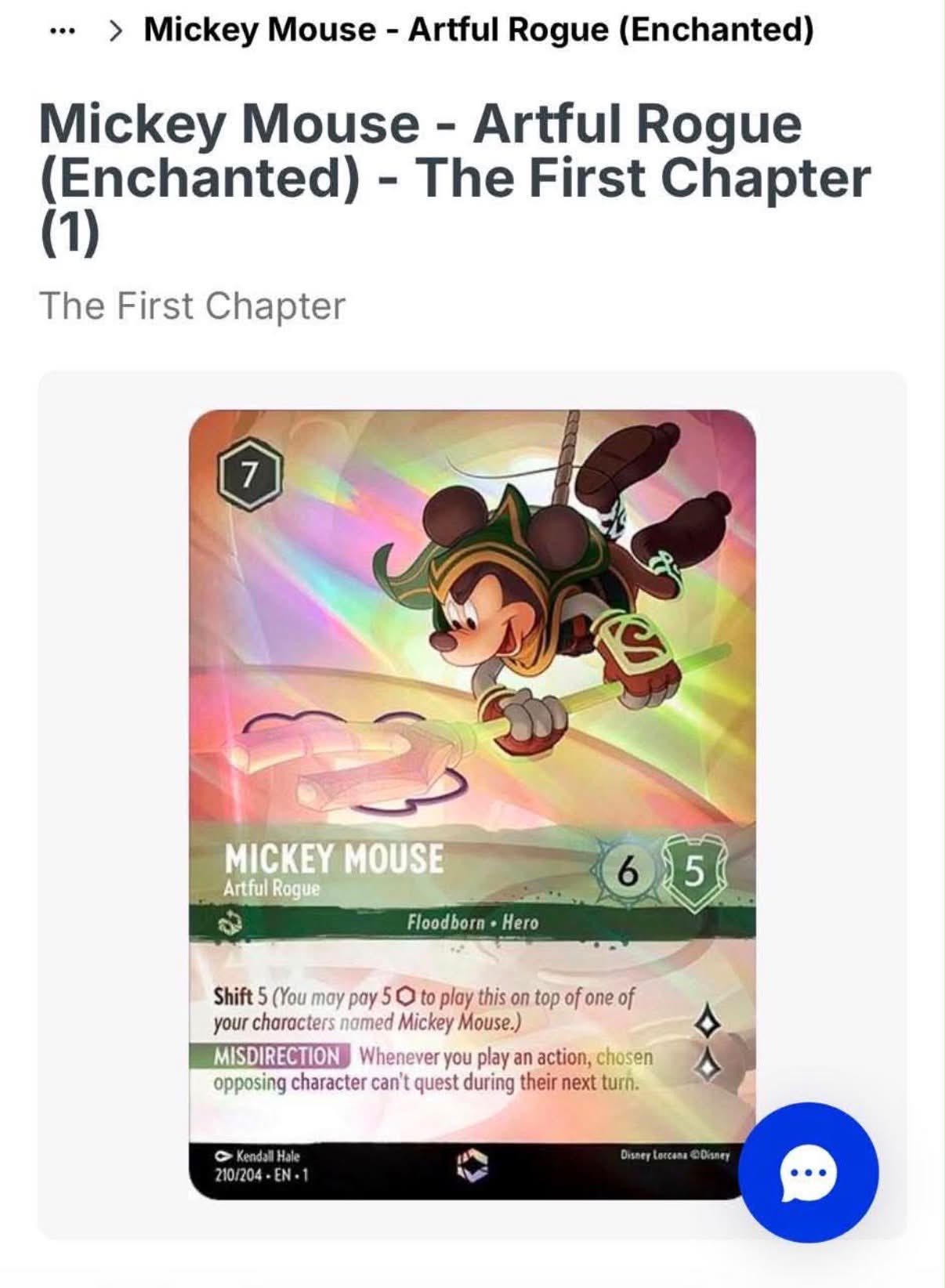 ミッキーページ Looking for a clean near mint copy of Mickey Mouse Artful Rogue card