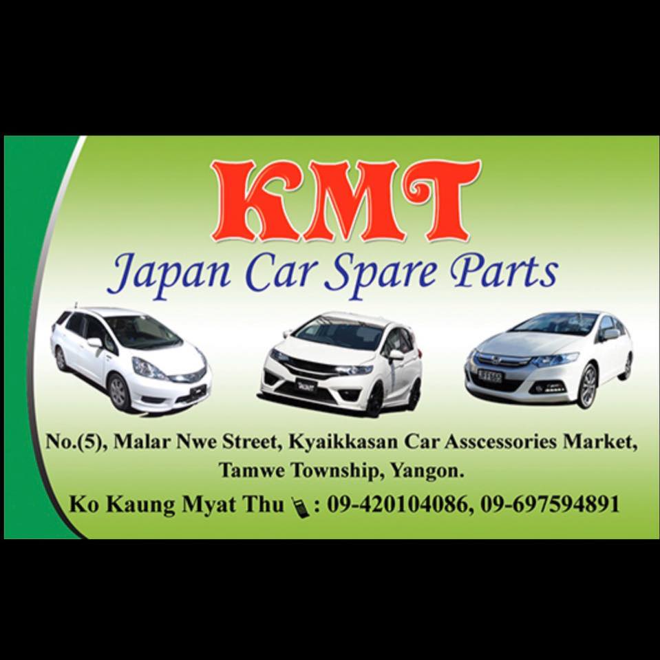 KMT Car Spare... - KMT Car Spare Parts and Car Sales Center