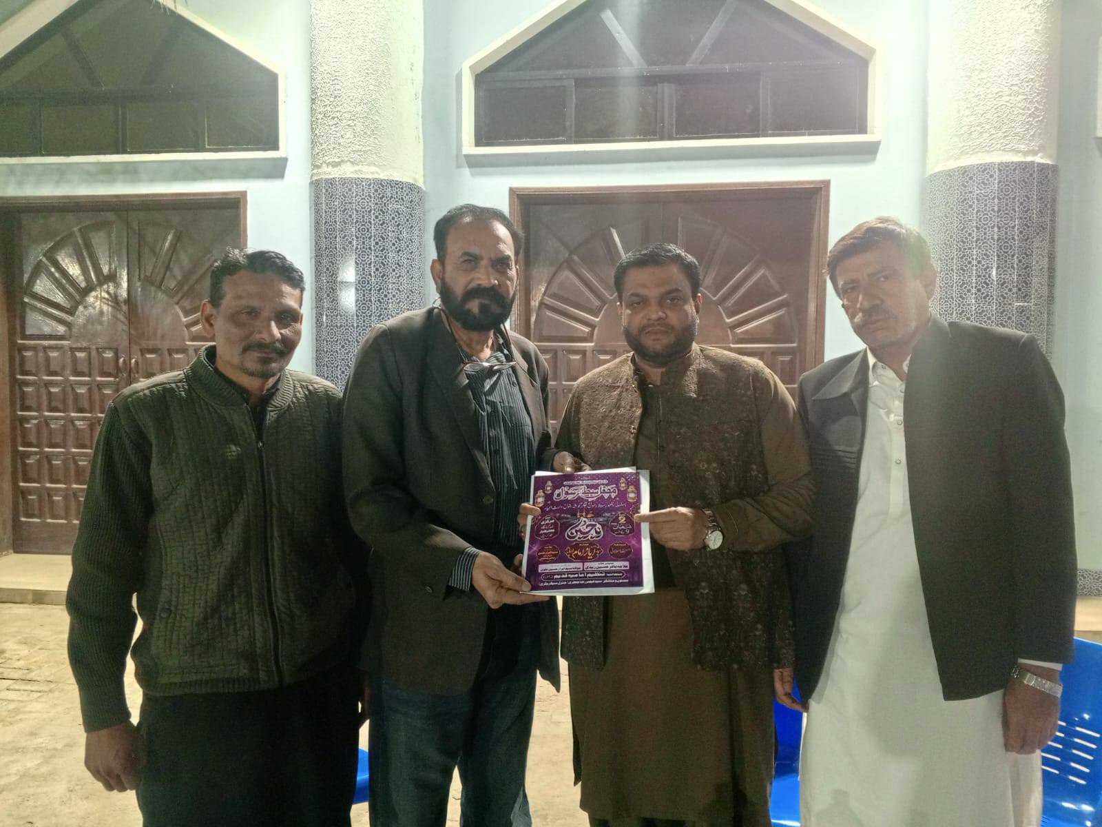 Syed Qaisar Raza Jaffery