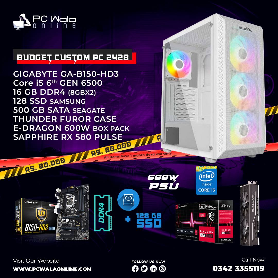 PC Wala Online | Karachi
