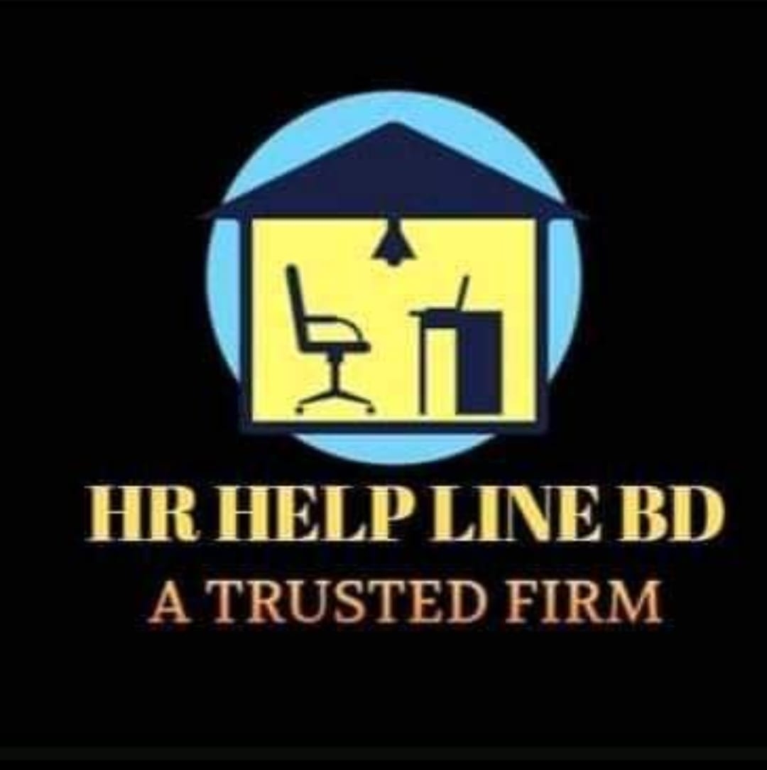 HR Help Line BD - HR Help Line BD added a new photo.
