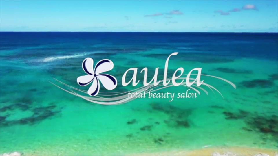 aulea beauty | Fujisawa-shi Kanagawa