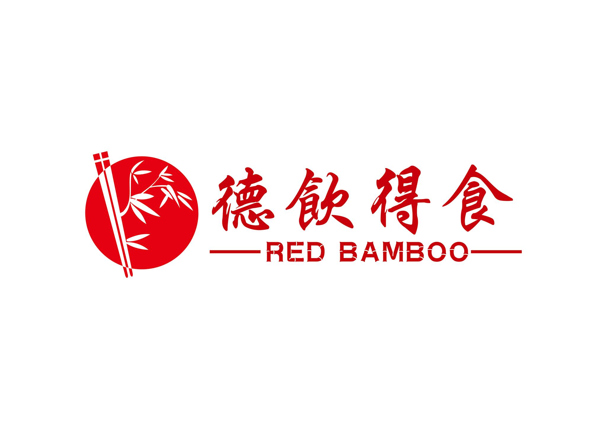 Rabbit - 📢~Soft opening7/29 🐰🐰11AM~5PM #seattlebobatea #rabbitrabbittea ...