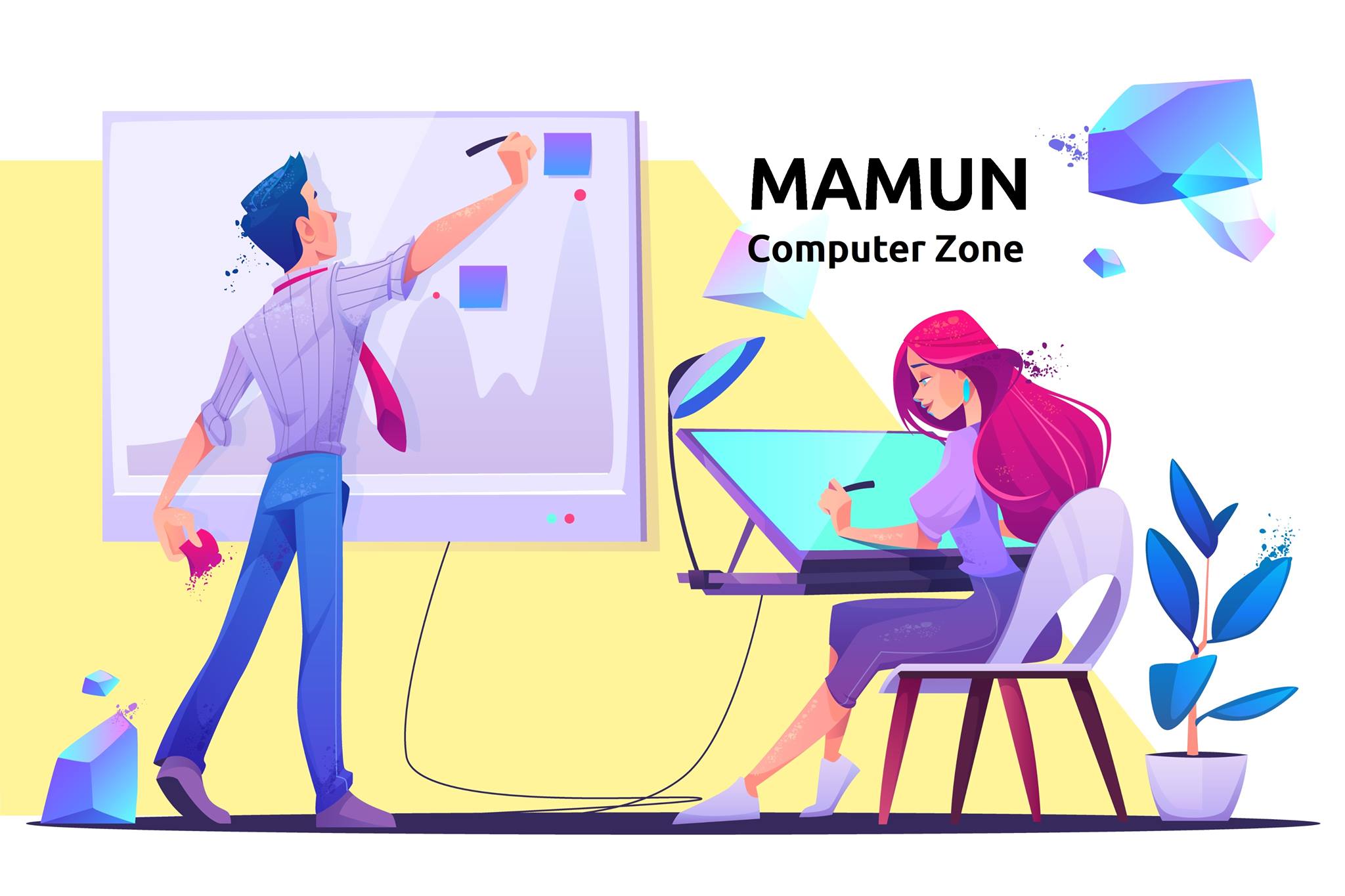 Mamun Computer & Graphics | Rajshahi