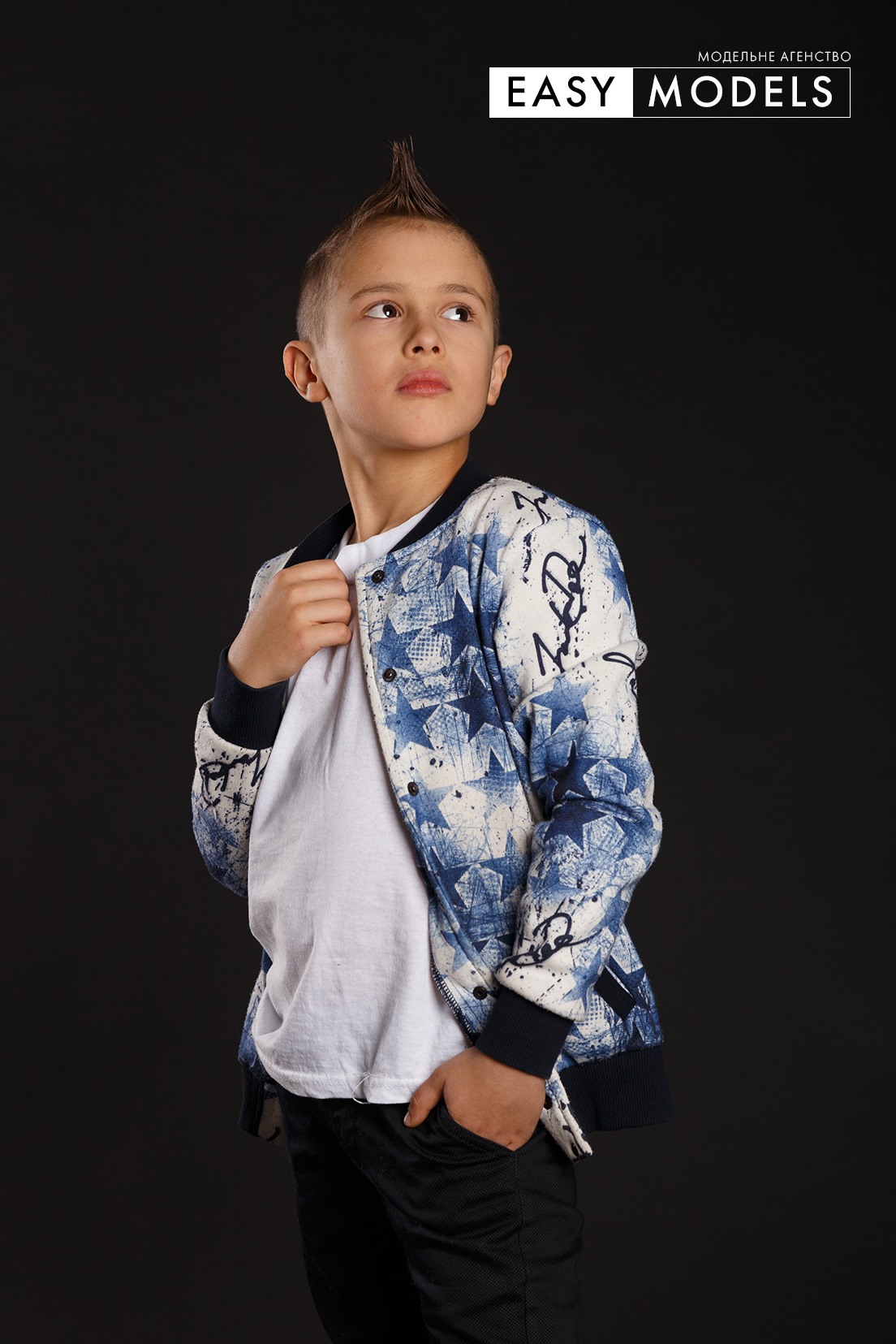Easy Models