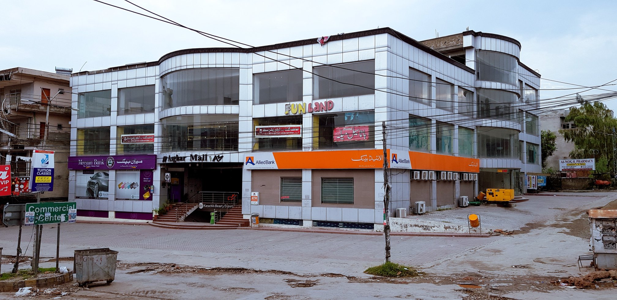Rawalpindi grammar school... - Rawalpindi grammar school