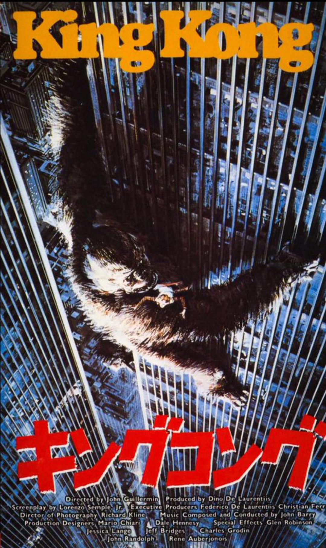 お疲れさまです✨ 1986年公開『プラトーン』 監督・脚本オリバー