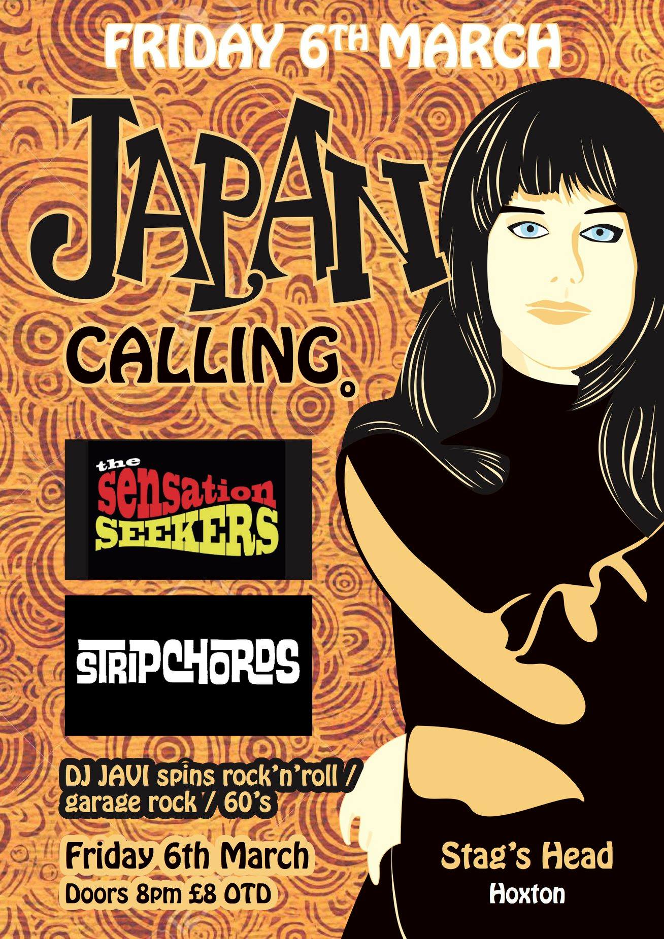 Japan Calling。 (@japancallinguk) • Facebook