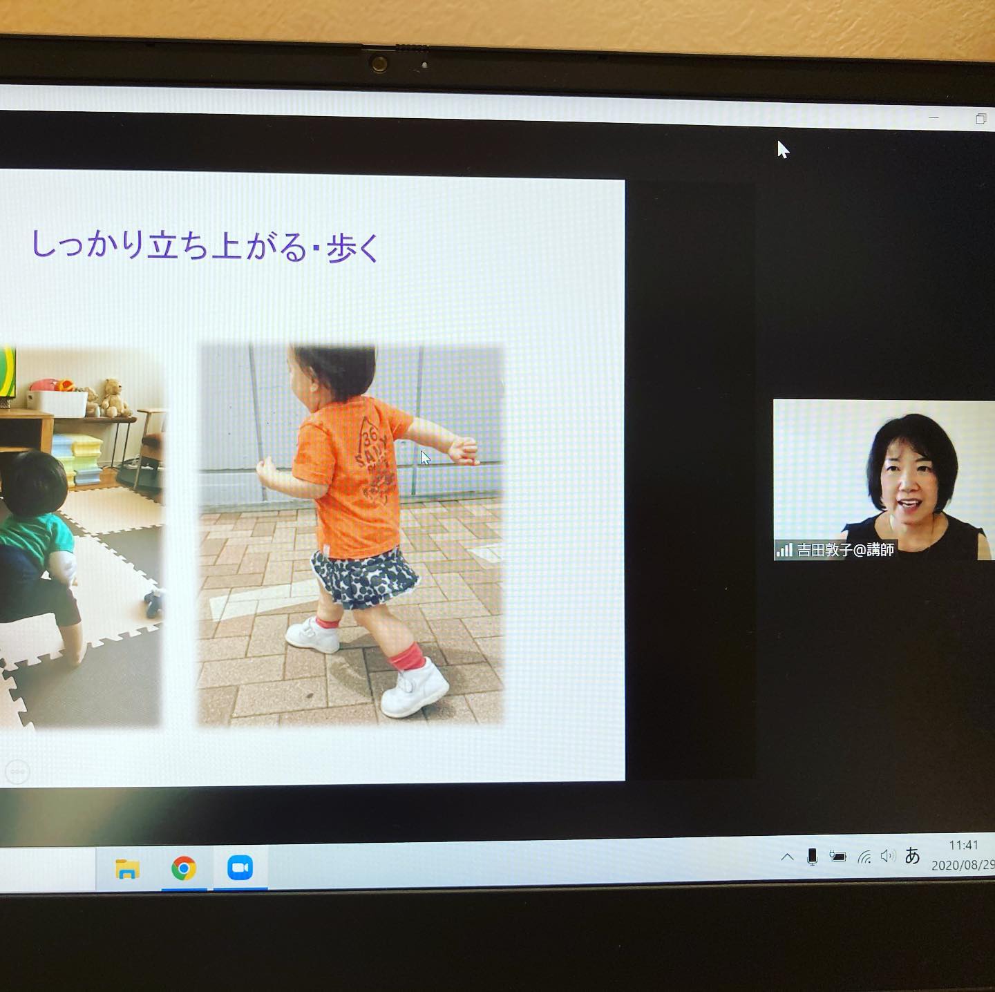 べびぃケア Explore Facebook