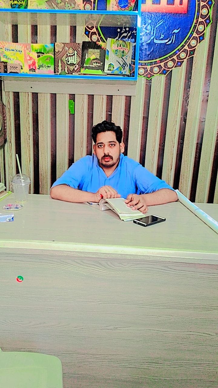 Aas Ali Rajpoot | Chichawatni