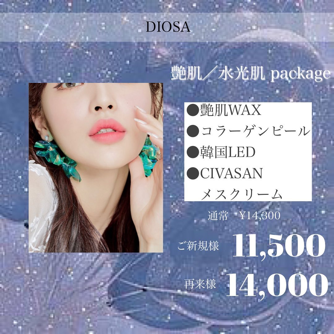 ?media_id=448647887484657
