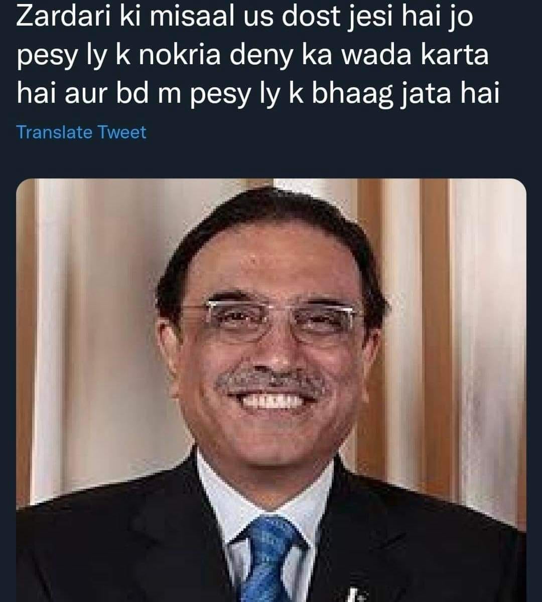 ishrat-baji