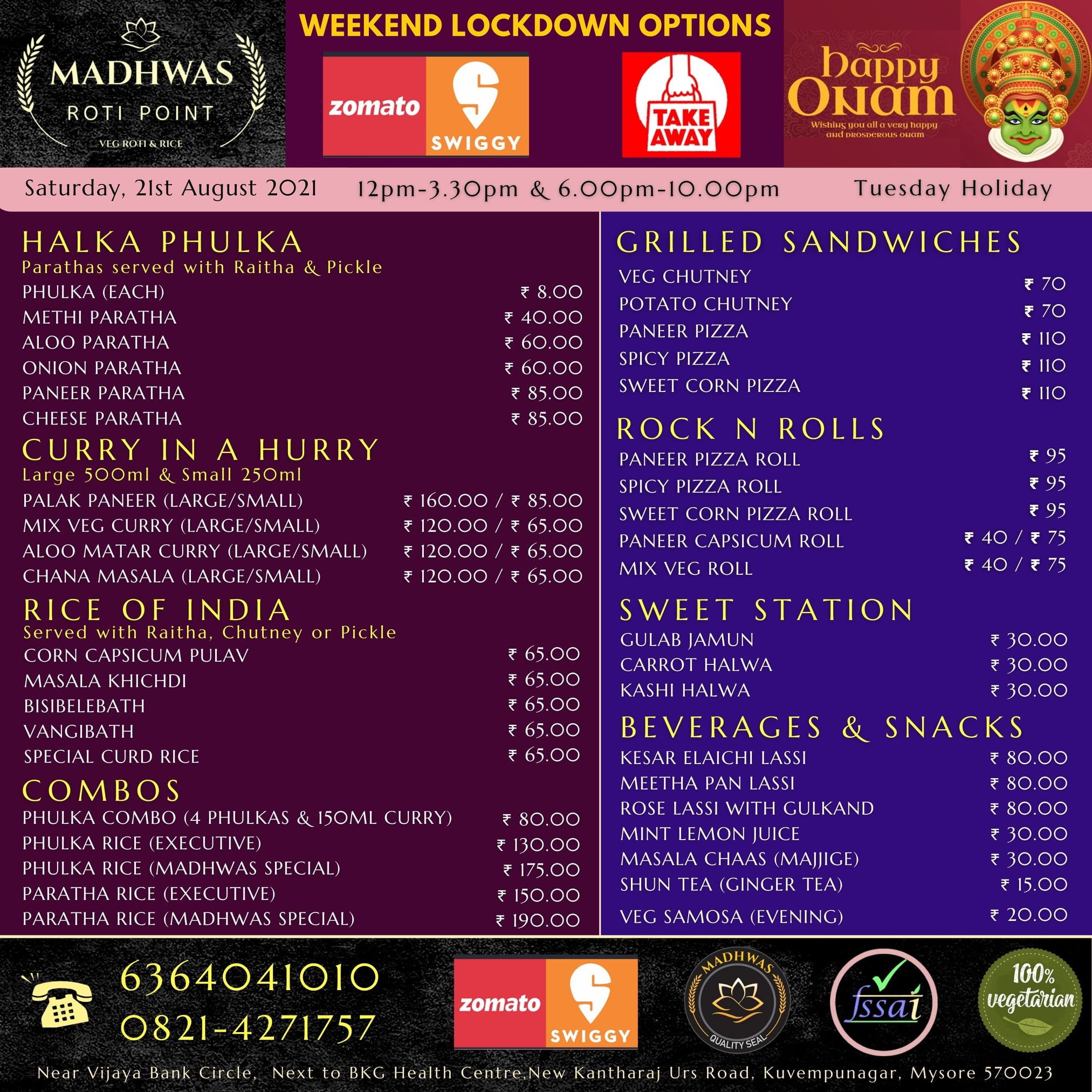 Today's menu (Saturday. 21st Aug... - Madhwas Roti Point TM