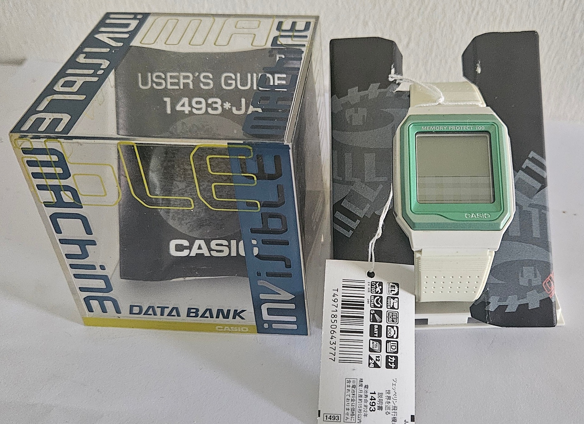 Casio VDB-101JIM watch value?