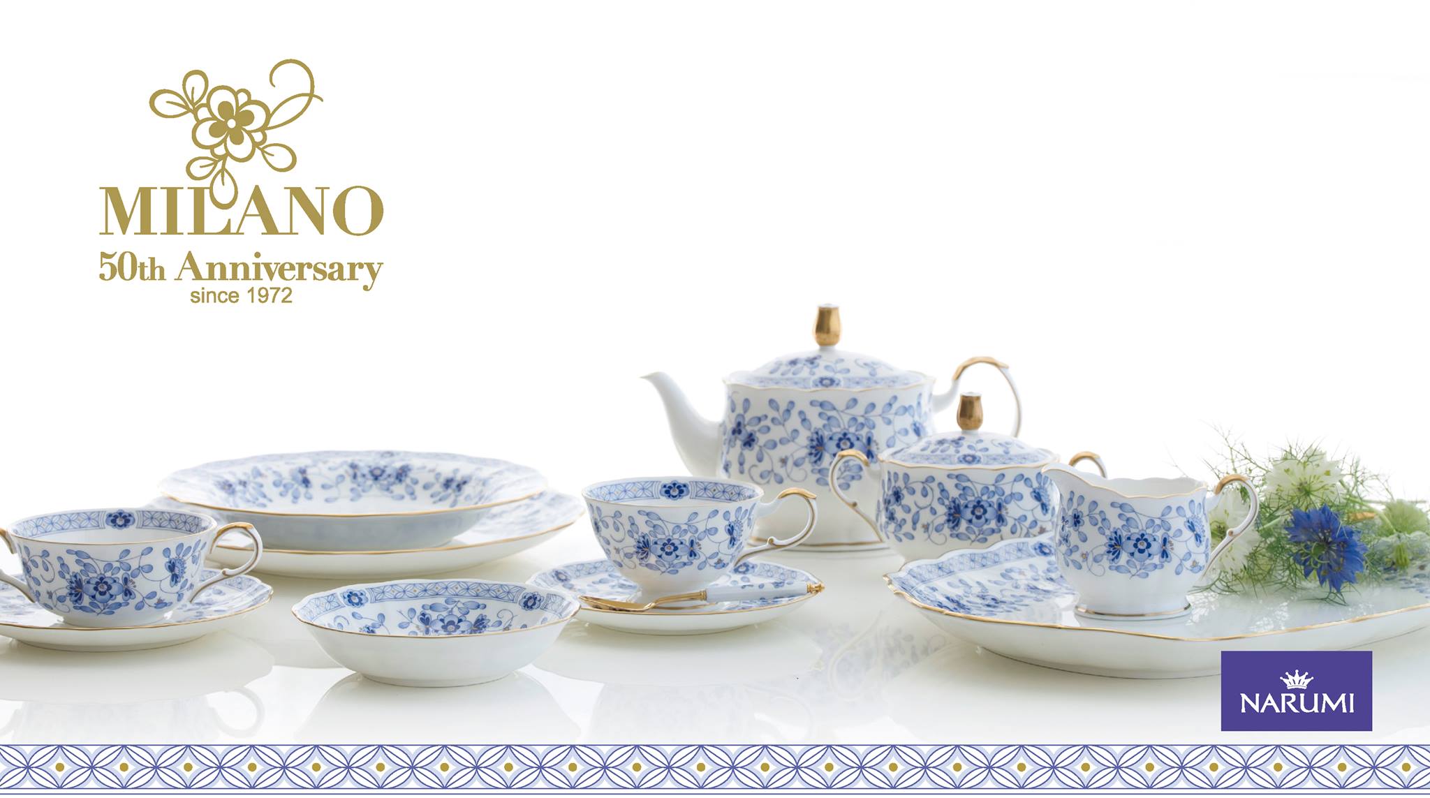 鳴海製陶株式会社 - NARUMI“ミラノ”50周年プレキャンペーンSTART 