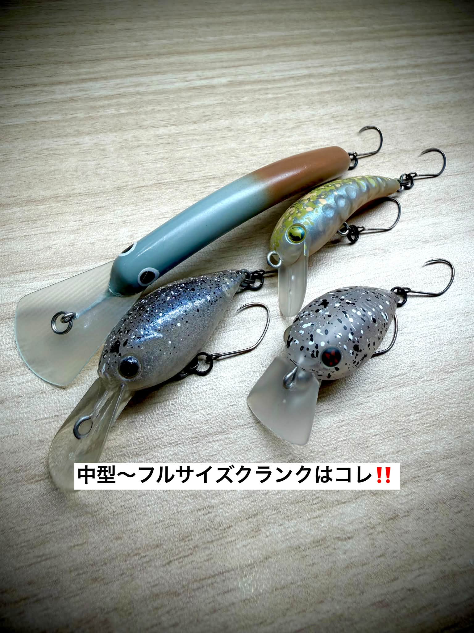 販売予定アイテム】 2025年8月更新分 最新の情報をお知らせします📢 8