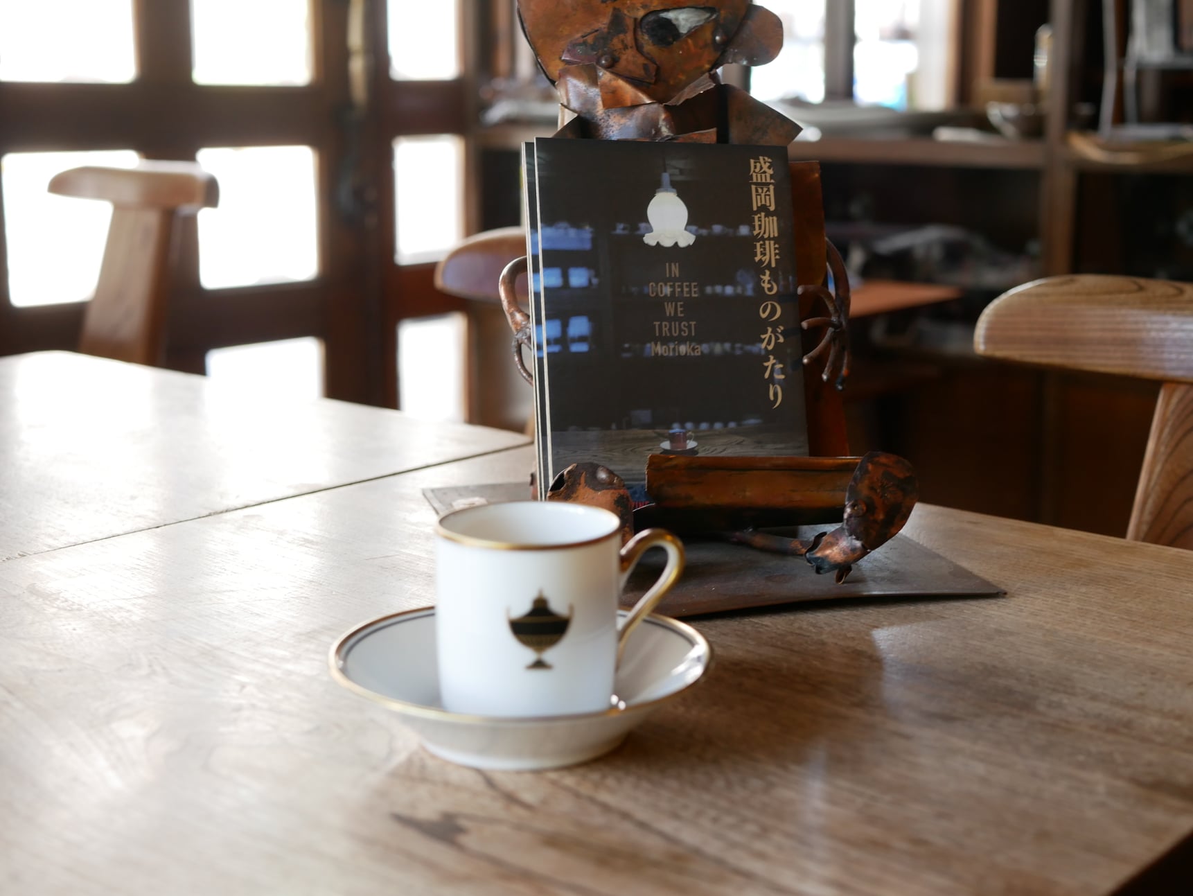 オールド珈琲の店 機屋 はたや Home Facebook