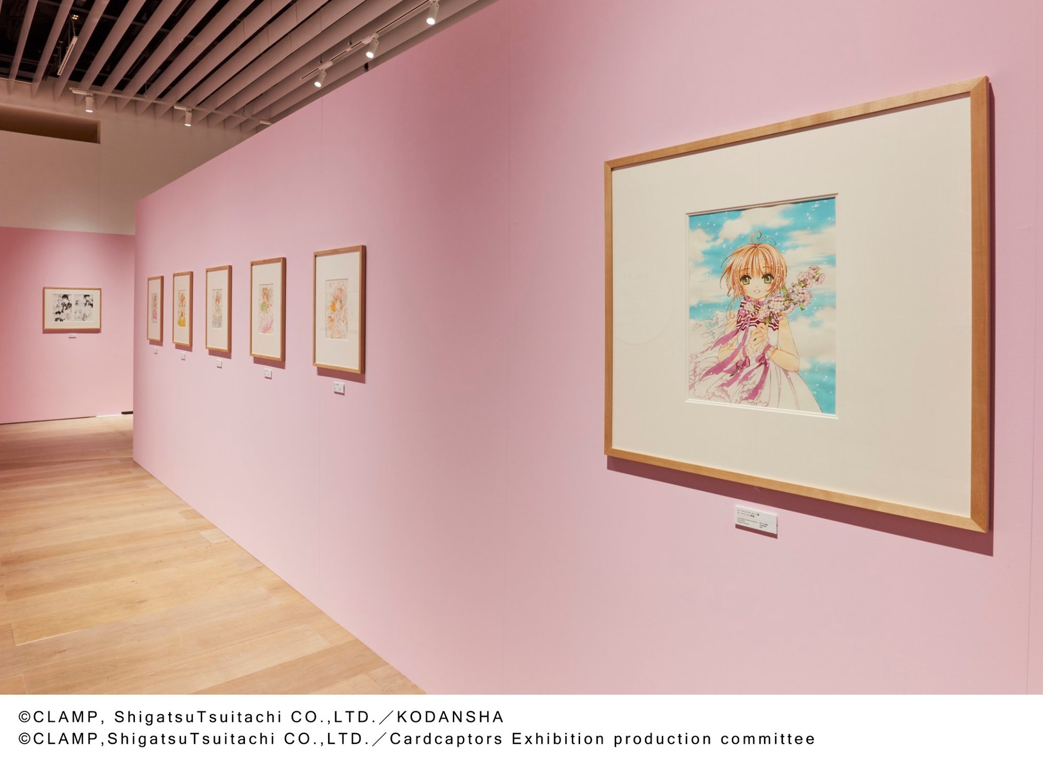 曼迪 - 🌸【夢色 花開 庫洛魔法使特展 @台北】 展出內容介紹🌀迷宮(THE MAZE)原畫區🌀將展出主題不同 複製原畫 1st展期以角色 ...
