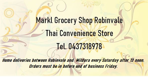 Markl Grocery Thai Asia Robinvale ร้านยายแดง | Robinvale VIC
