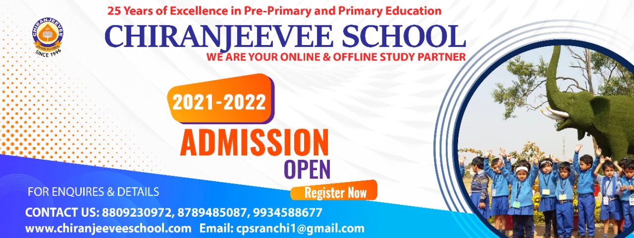 Metas Adventist School... - Metas Adventist School Ranchi - 9