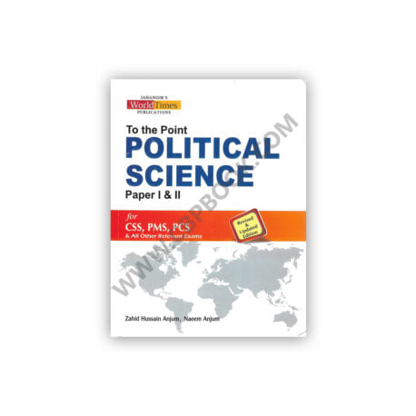 To The Point Political Science Paper... - Home delivery books
