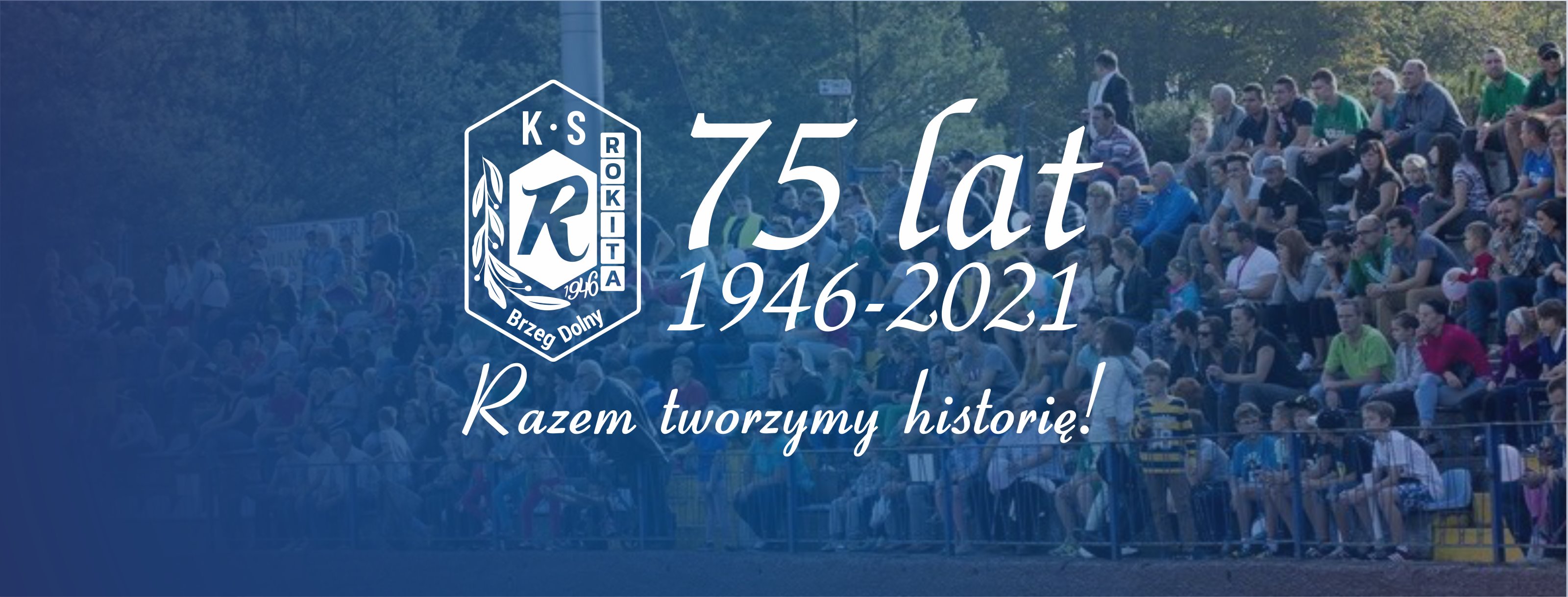 KS Rokita 1946 Brzeg Dolny