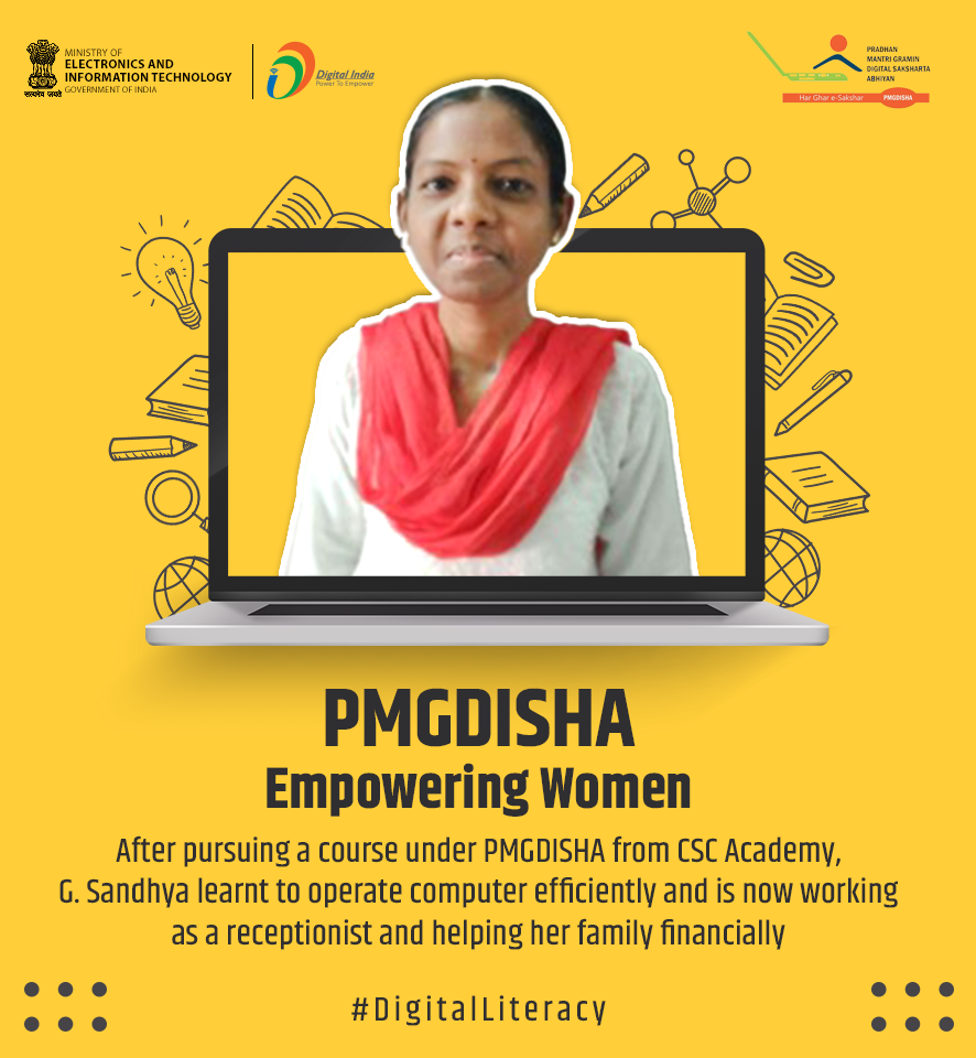 Digital India - Meet G. Sandhya from Hyderabad who pursued...