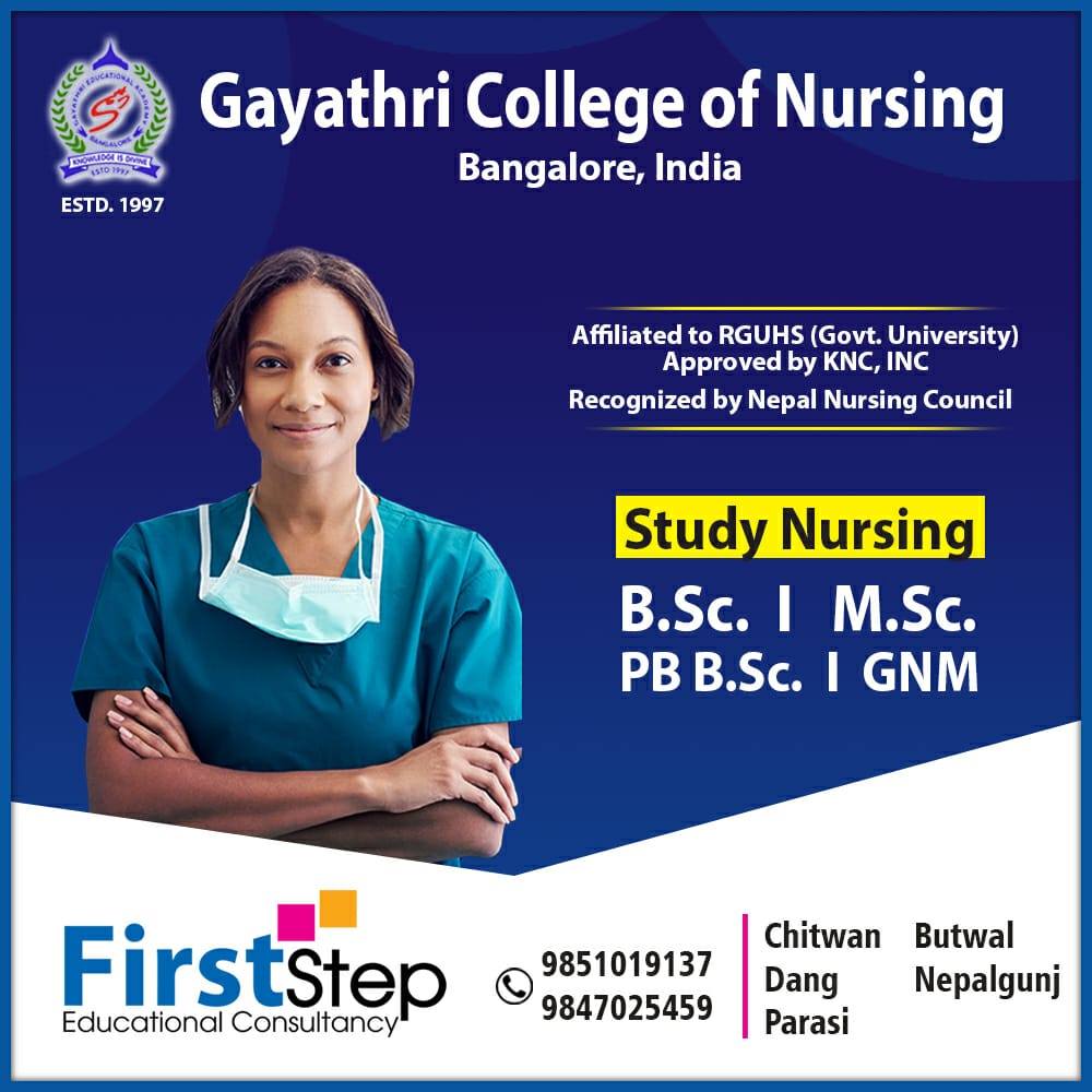 First Step Educational Consultancy, Nepalgunj | Nepalganj