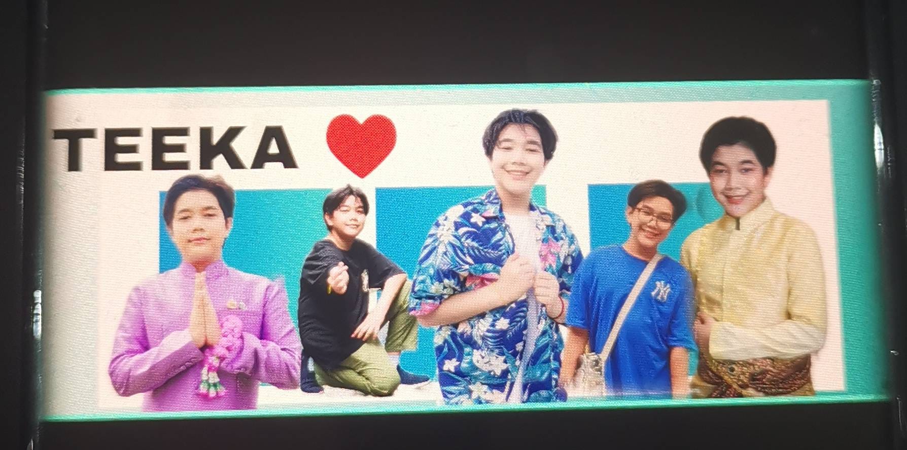 Teeka Akranuwat
