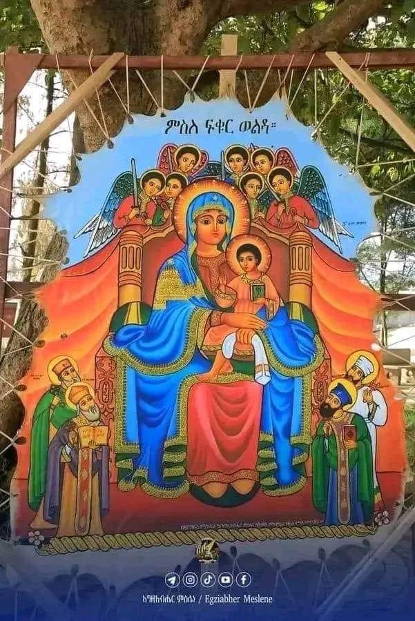 St. - + ምግብ እንዲገዙ ሕዝቡን አሰናብታቸው + እንዴት ናችሁ? በኮሮና ምክንያት ሊፈጠር ለሚችለው የምግብ ...